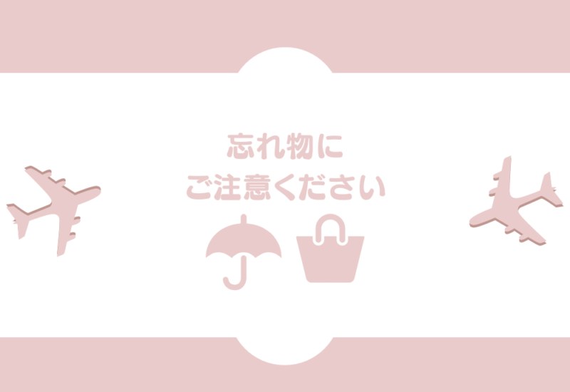 フォルケホイスコーレ 北欧 大人留学 宮城景花 スカルス