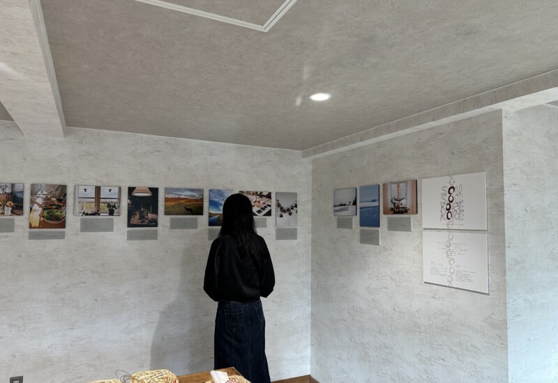 SOU SOU KORE KORE スカルス手工芸学校写真展